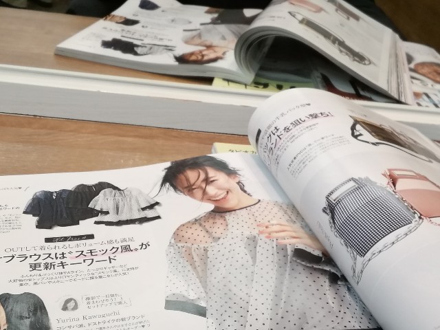 f:id:keefir:20190317203054j:image
