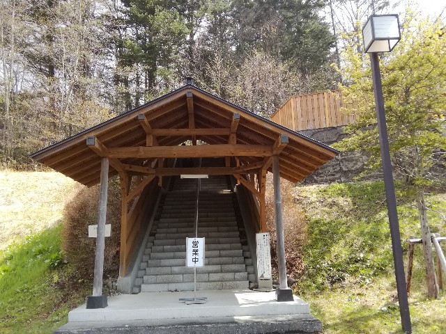 f:id:keefir:20190504165659j:image