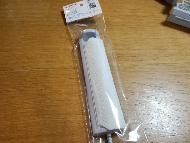 f:id:keefir:20190521213046j:image