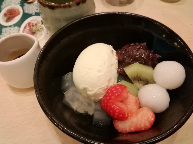 f:id:keefir:20190530211635j:image