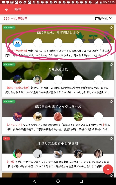 f:id:keefir:20190610190452j:image