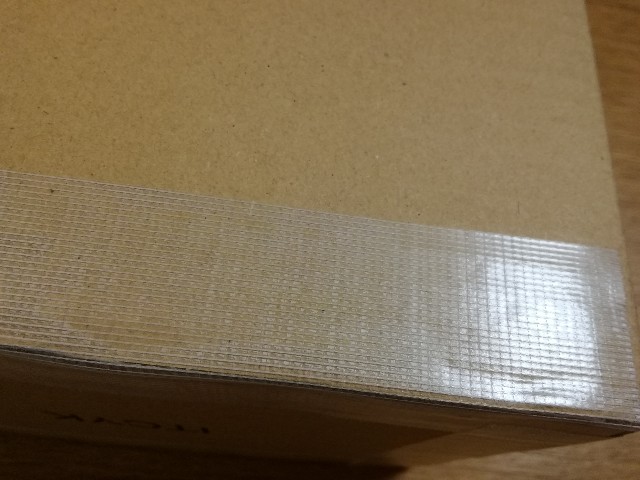 f:id:keefir:20190613001518j:image