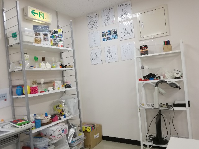 f:id:keefir:20190613154335j:image