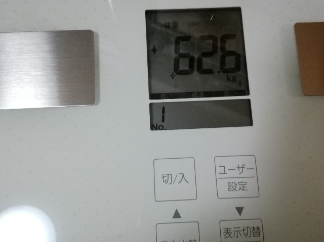 f:id:keefir:20190614154910j:image
