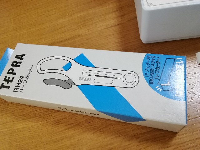 f:id:keefir:20190614174209j:image