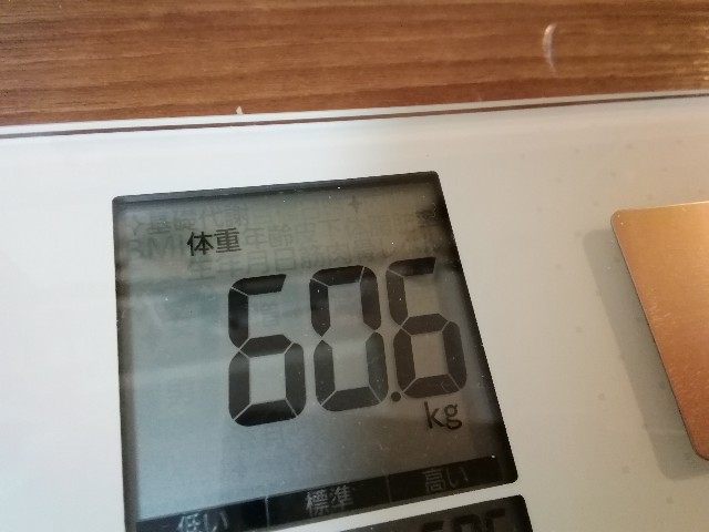f:id:keefir:20190708114336j:image