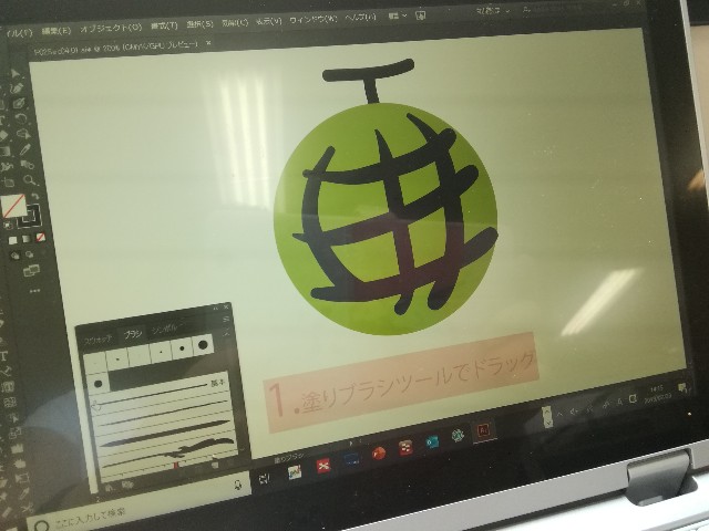 f:id:keefir:20190723163757j:image