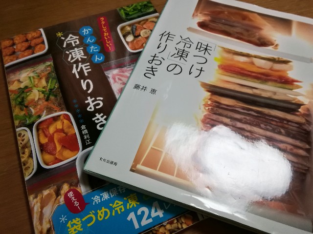f:id:keefir:20190802183409j:image