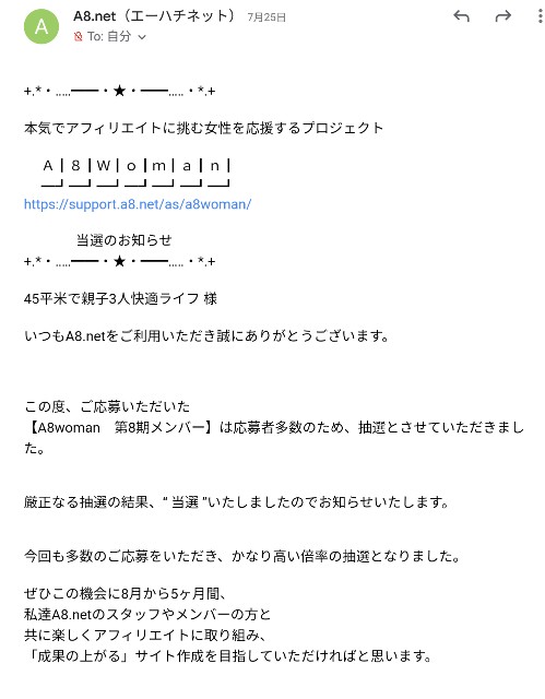 f:id:keefir:20190807151753j:image