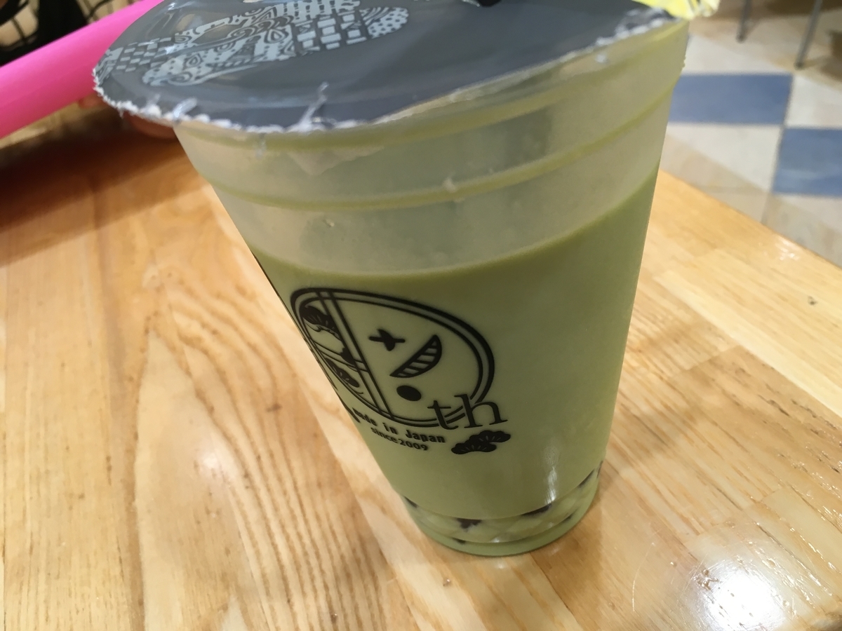 タピオカ