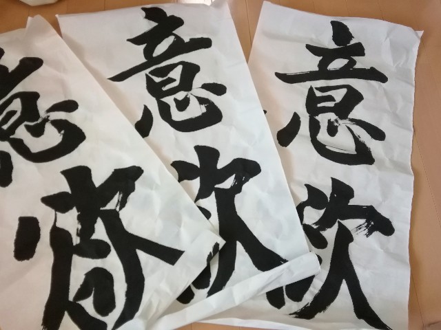 f:id:keefir:20190808100235j:image