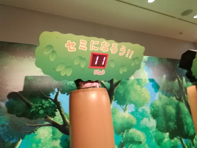 f:id:keefir:20190908192906j:image