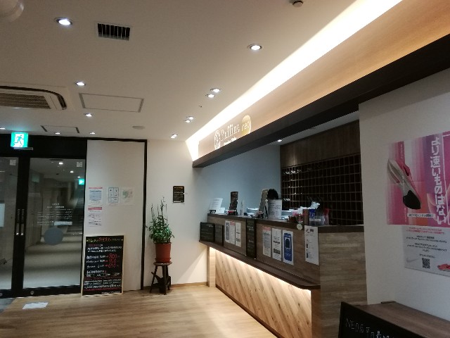 f:id:keefir:20190925161938j:image