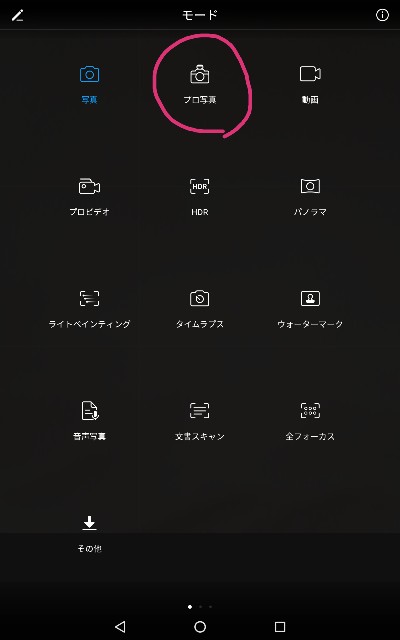 f:id:keefir:20190929200924j:image