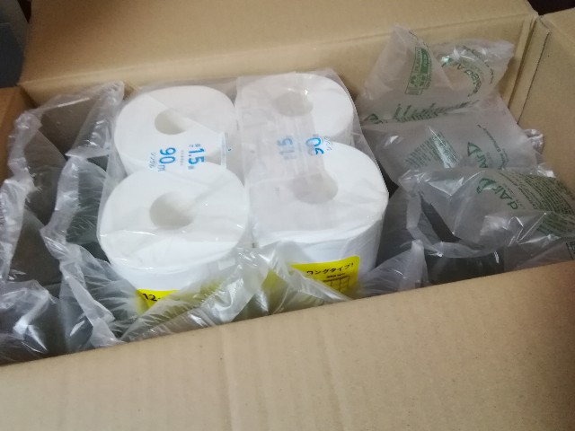 f:id:keefir:20191002105825j:image