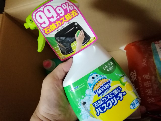 f:id:keefir:20191002110300j:image