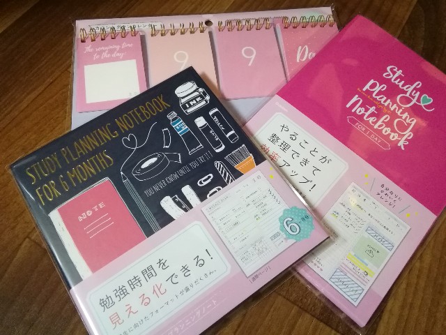 f:id:keefir:20191002112845j:image f:id:keefir:20191002112845j:image