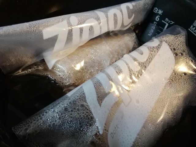 f:id:keefir:20191005224011j:image