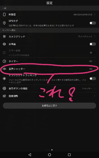 f:id:keefir:20191013222055j:image