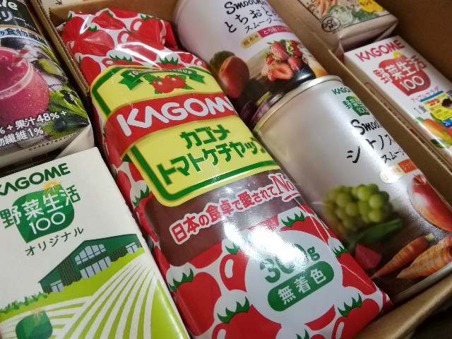 f:id:keefir:20191029235125j:image f:id:keefir:20191029235125j:image