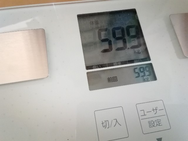 f:id:keefir:20191103101518j:image