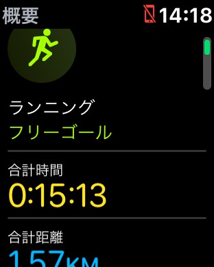f:id:keefir:20191112150841j:image