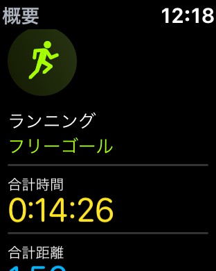 f:id:keefir:20191115122905j:image f:id:keefir:20191115122905j:image