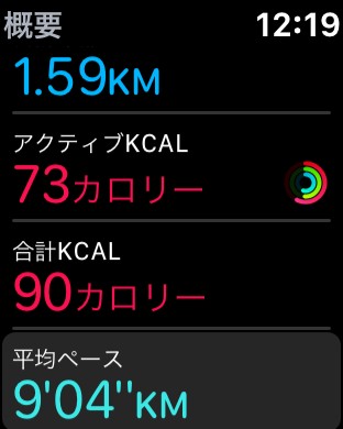 f:id:keefir:20191115123211j:image f:id:keefir:20191115123211j:image