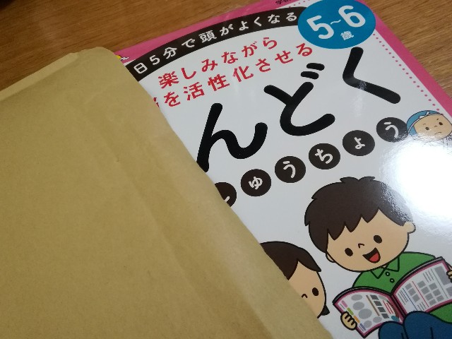 f:id:keefir:20191115123526j:image f:id:keefir:20191115123526j:image