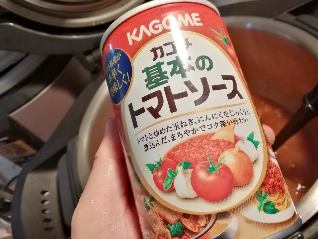 f:id:keefir:20191117174950j:image