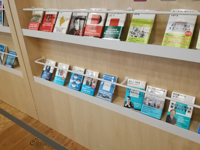 f:id:keefir:20191118142131j:image