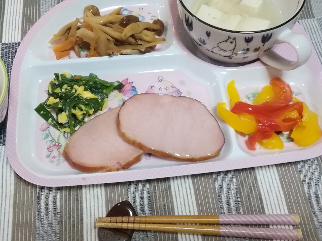 f:id:keefir:20191121000333j:image