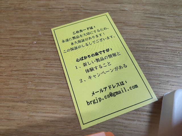 f:id:keefir:20200514215950j:image