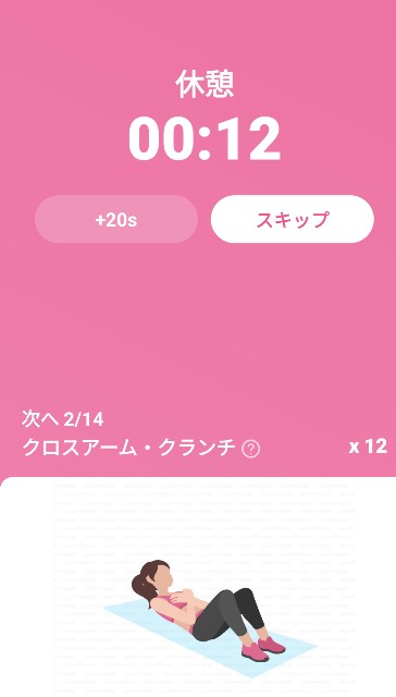 f:id:keefir:20240602111231j:image