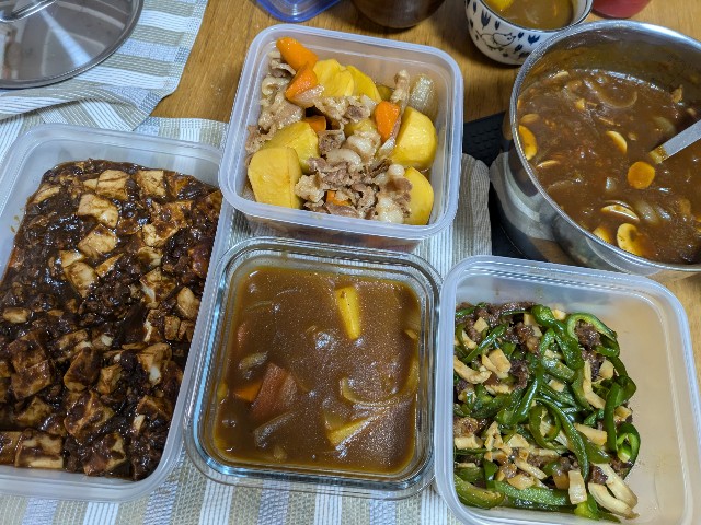 f:id:keefir:20240827213349j:image f:id:keefir:20240827213349j:image