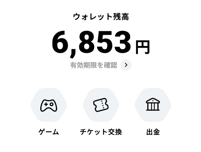 f:id:keefir:20250510192626j:image