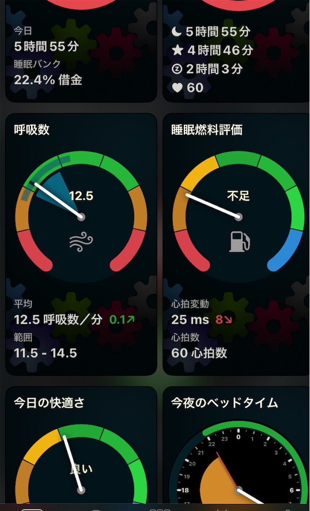 f:id:keefir:20250512080745j:image