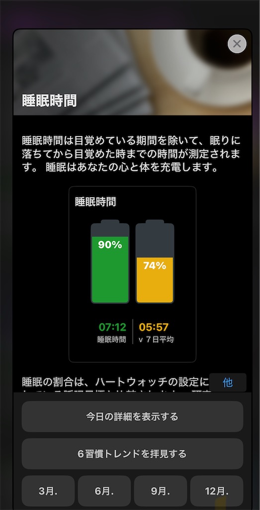 f:id:keefir:20250525074526j:image