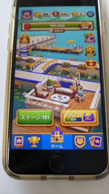 f:id:keefir:20250530081046j:image