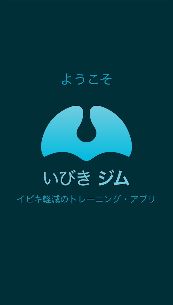 f:id:keefir:20250611141509j:image