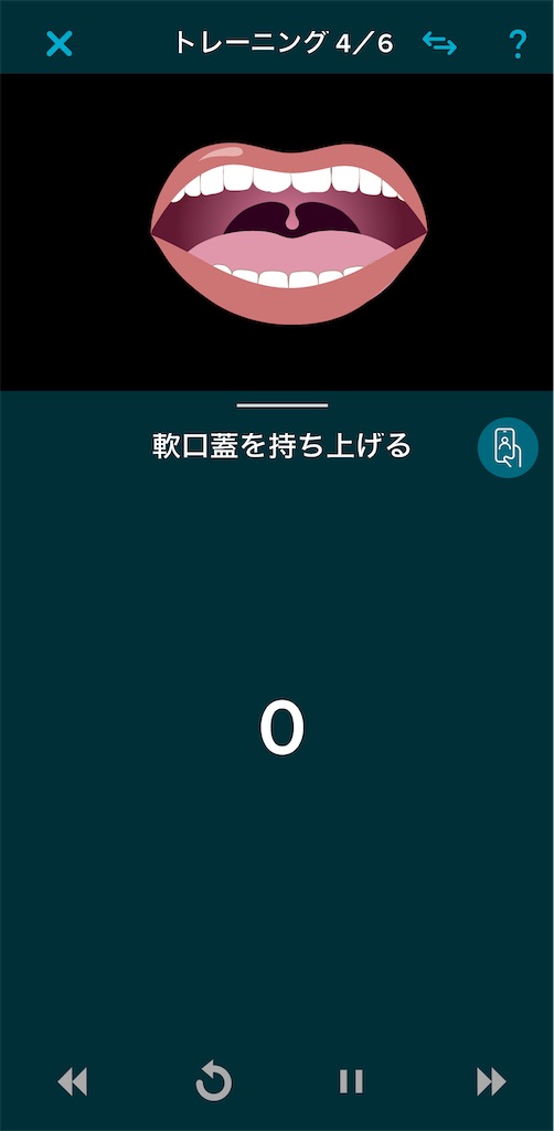 f:id:keefir:20250613102908j:image