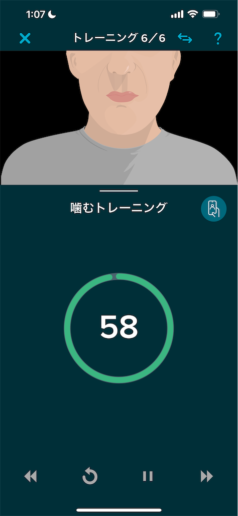 f:id:keefir:20250613103549p:image