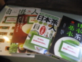 20111025192611