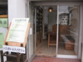 20111201083240
