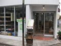 20111201084037