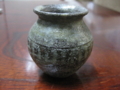 20111206133307