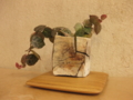 20120119125100