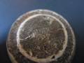 20140109075003