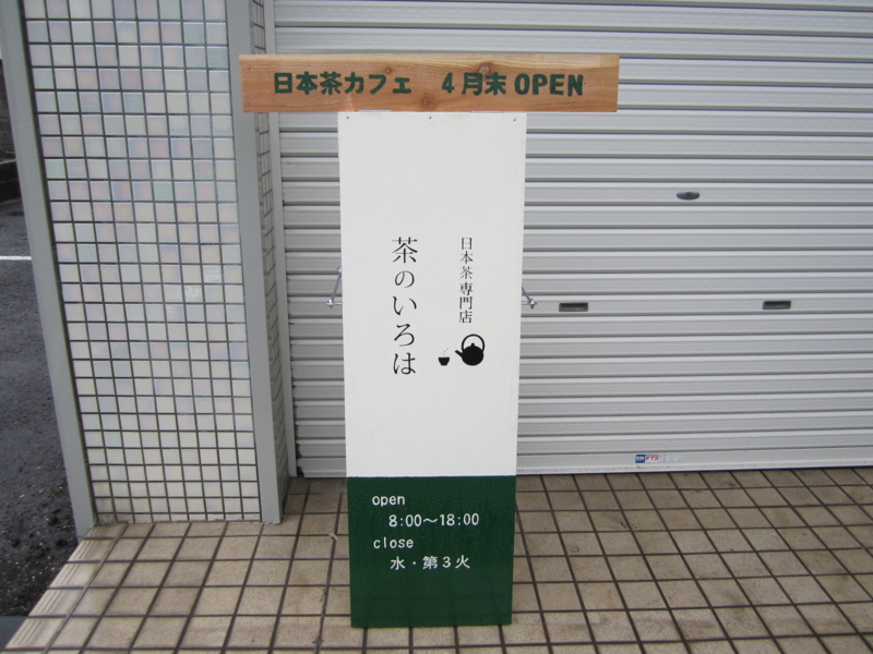 f:id:keekamada:20140202112850j:image:w640