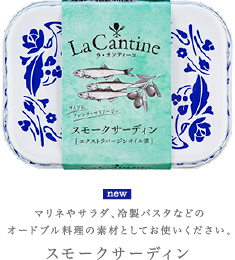 f:id:keep-life-simple:20161021181626j:plain